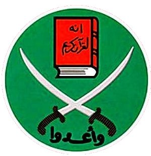 Logo Muslim Brotherhood