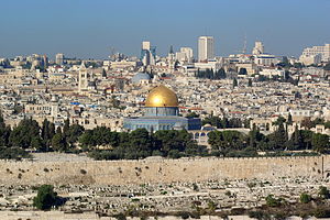 Jerusalem, Dome of the rock, in the background...