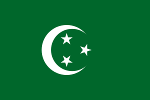 flag of the Kingdom of Egypt (1922–1958).