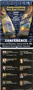 conf 2011